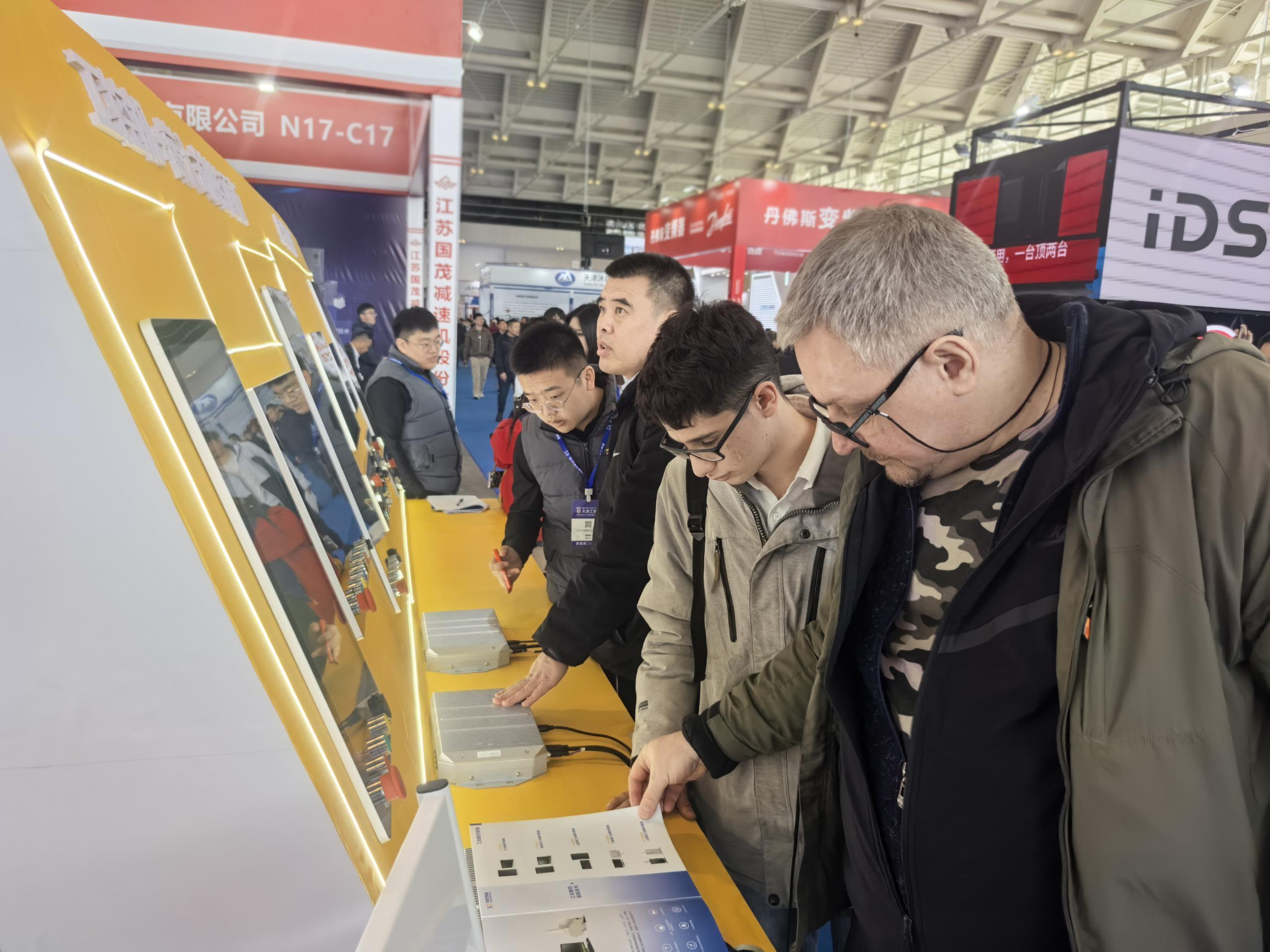 尚控智能 | 展会之行圆满落幕，成果丰硕引行业瞩目